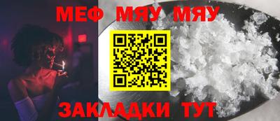гидропоника Шебекино