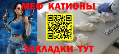 гидропоника Шебекино