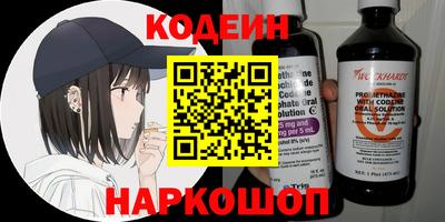 стафф Чебоксары