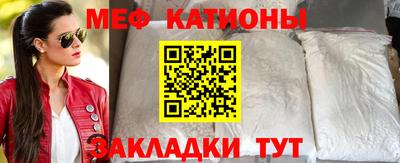 герыч Шелехов
