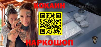 стафф Чебоксары