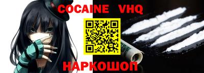 стафф Чебоксары