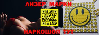 гидропоника Шебекино