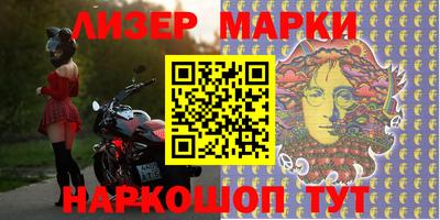 прущая мука Уссурийск
