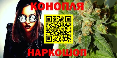 стаф Усть-Джегута