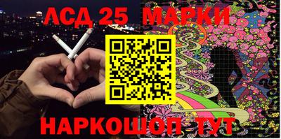 a pvp Шахты
