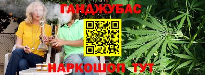 герыч Чапаевск