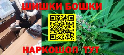 скорость mdpv Чебаркуль