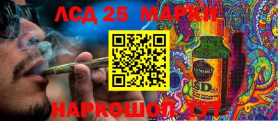 стафф Чебоксары