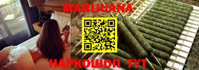стафф Чебоксары