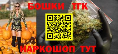 герыч Шелехов