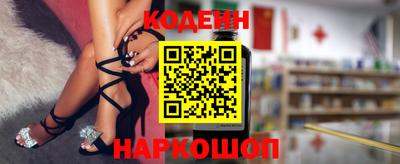 стафф Чебоксары