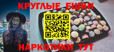 скорость mdpv Чебаркуль
