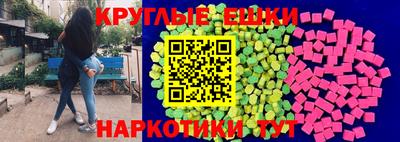 герыч Чапаевск