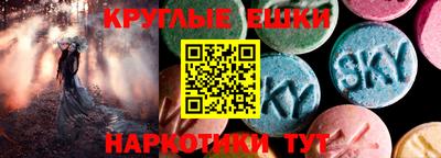 герыч Чапаевск