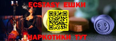 стафф Чебоксары