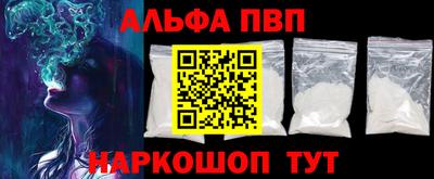 jwh Усть-Илимск