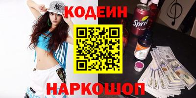 стафф Чебоксары