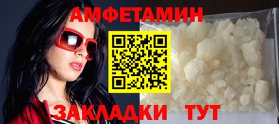 стафф Чебоксары