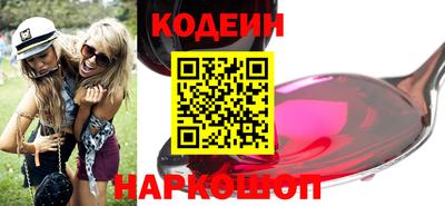 скорость mdpv Чебаркуль