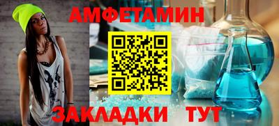 скорость mdpv Чебаркуль
