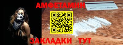 герыч Чапаевск