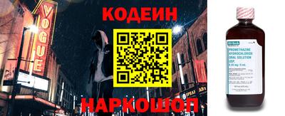 герыч Чапаевск