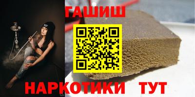 a pvp Шахты