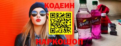 стаф Усть-Джегута