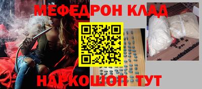 a pvp Шахты